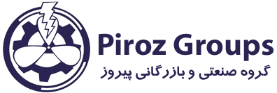 گروه صنعتی پیروز